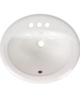 MSI 20 1/2 in x 17 11/16 in Overmount White Oval 2118