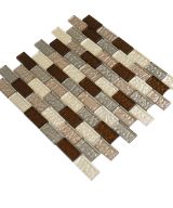 MSI Ayres Blend 1x2x8mm